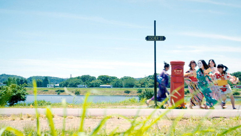 Red Post on Escher Street still 3