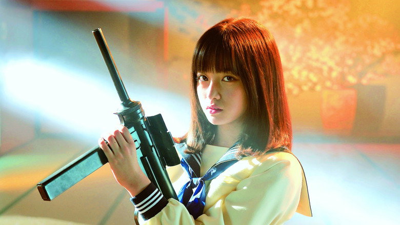 Sailor Suit and Machine Gun: Graduation still 1