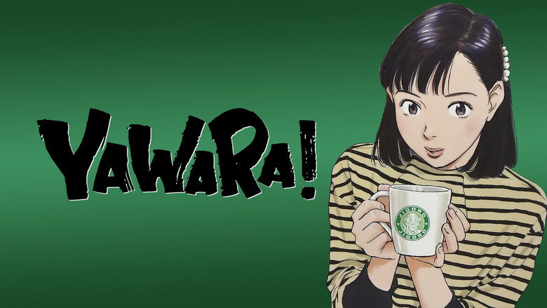 Yawara! still 4
