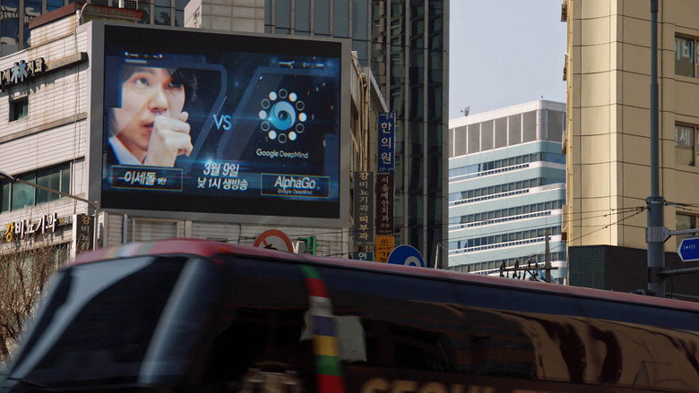 AlphaGo still 7