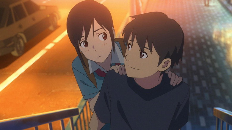 Flavors of Youth still 4