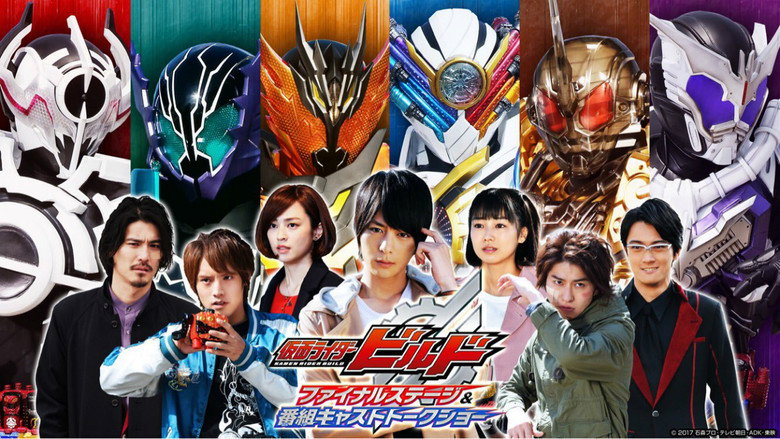 Kamen Rider Build: Final Stage still 1