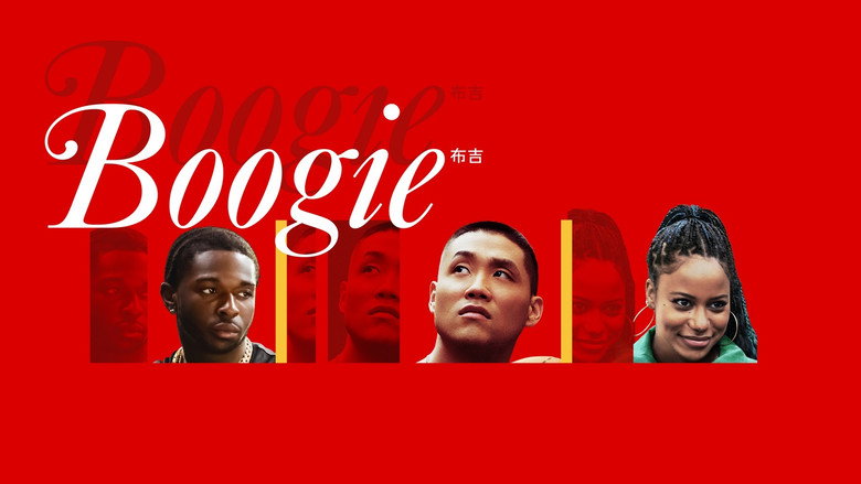 Boogie still 4