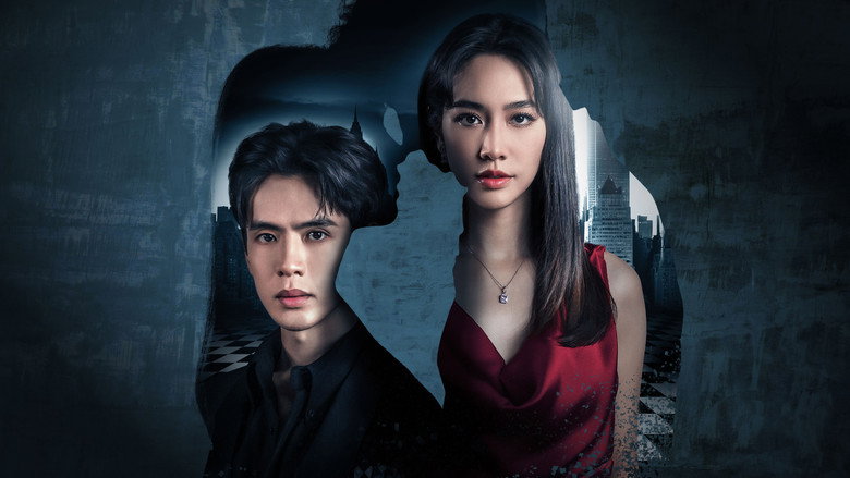 Past Life, Present Love still 6