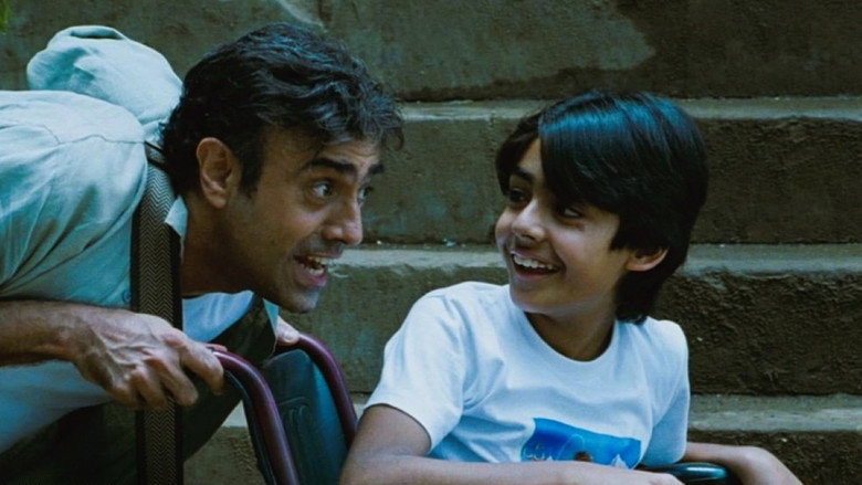 Do Paise Ki Dhoop, Chaar Aane Ki Baarish still 4