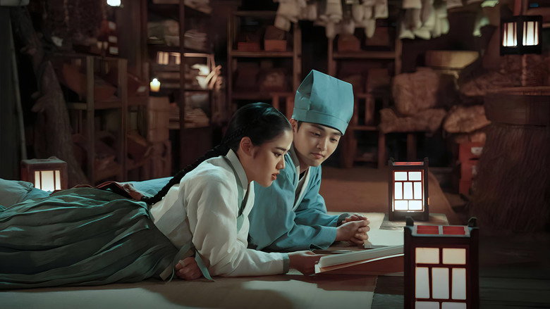Poong The Joseon Psychiatrist still 8
