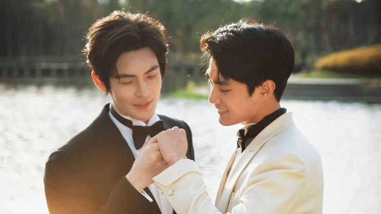 Private Galaxy still 5