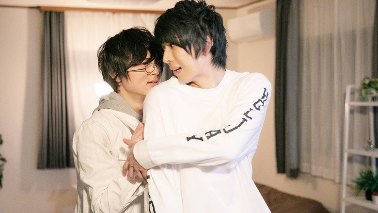 Love Stage!! still 5