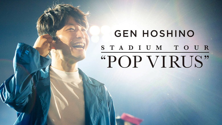 GEN HOSHINO STADIUM TOUR "POP VIRUS" still 5