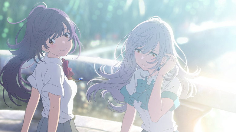IRODUKU: The World in Colors still 3