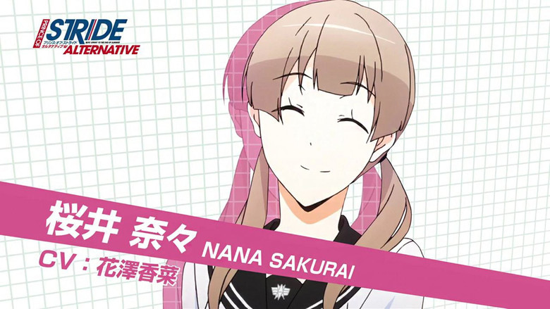 Prince of Stride: Alternative still 3
