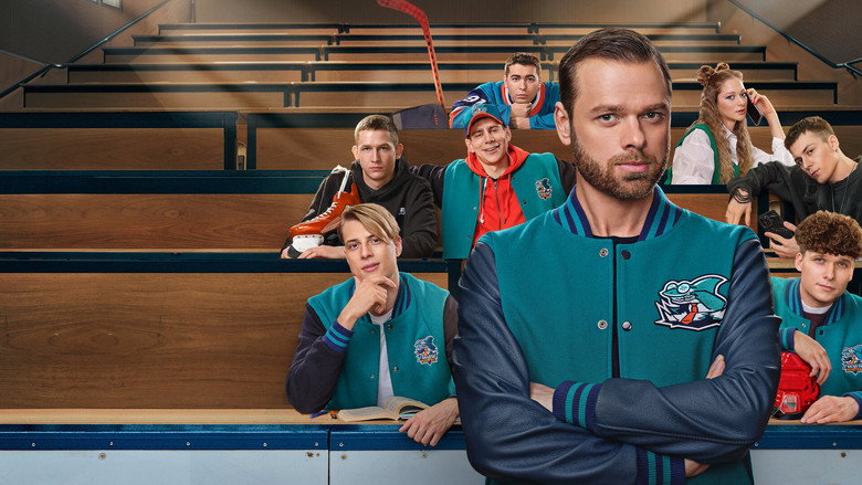 Молодёжка. Новая смена still 2