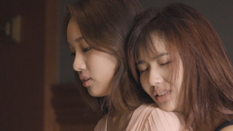 My Sister-in-law's Secret still 1