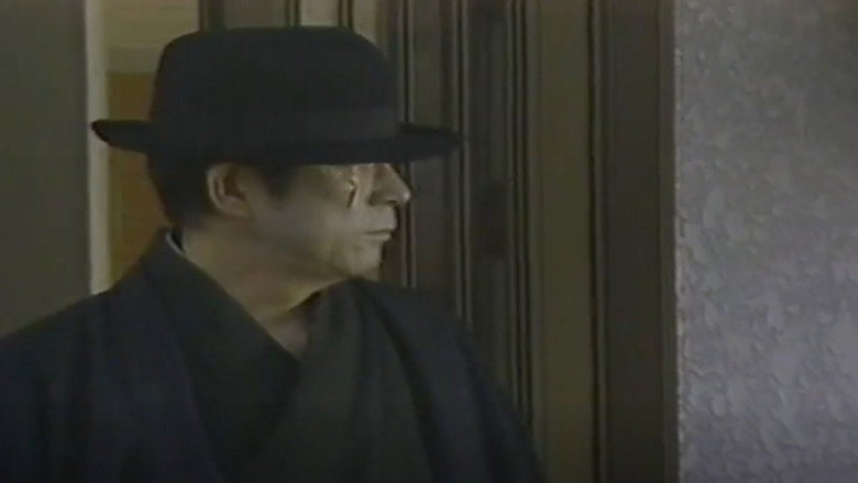 Phantom Lady still 2