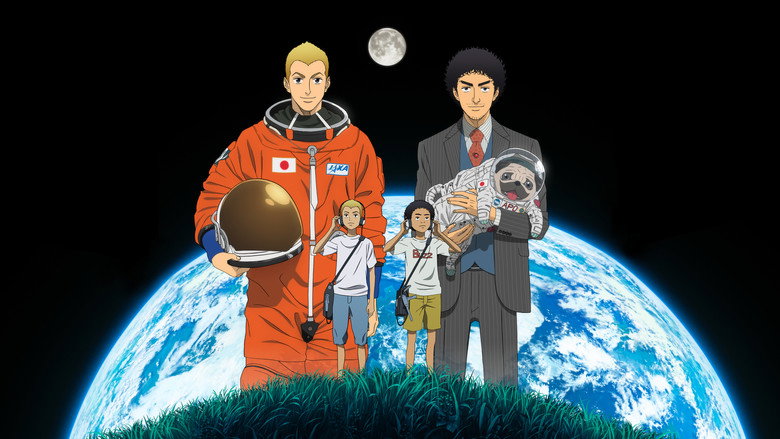 Space Brothers still 2