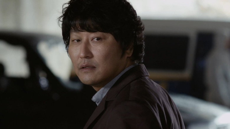 Howling still 4