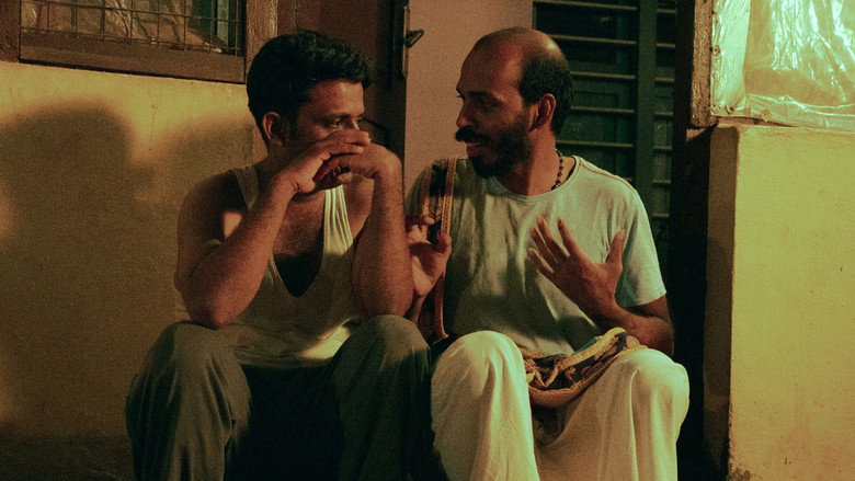 Garuda Gamana Vrishabha Vahana still 1