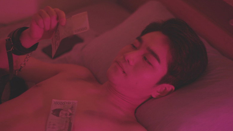 Acting Love still 4