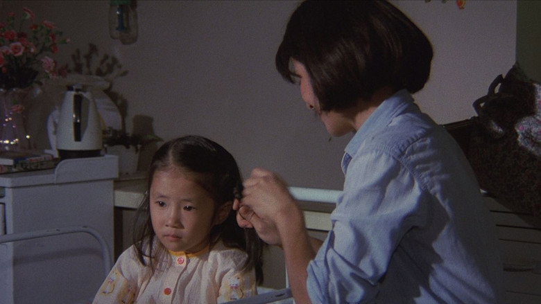 Writhing Tongue still 3