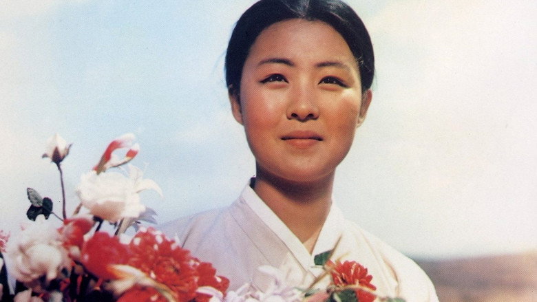 The Flower Girl still 1