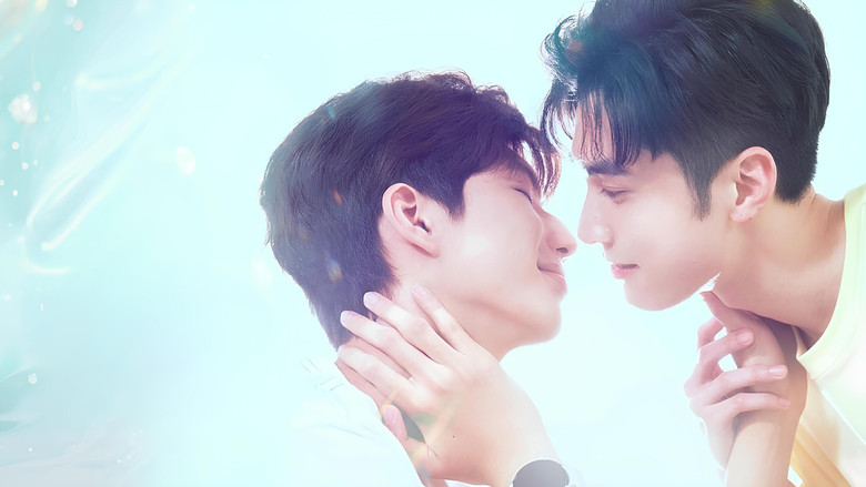 See Your Love still 3