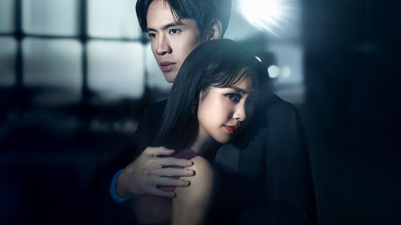 Past Life, Present Love still 4