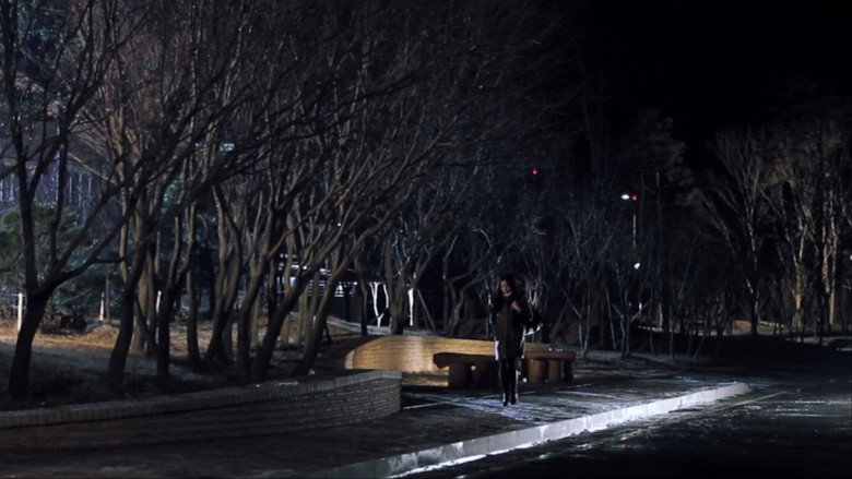 A Late Night still 5
