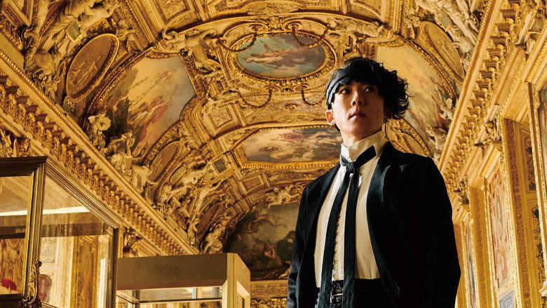 Rohan at the Louvre still 2
