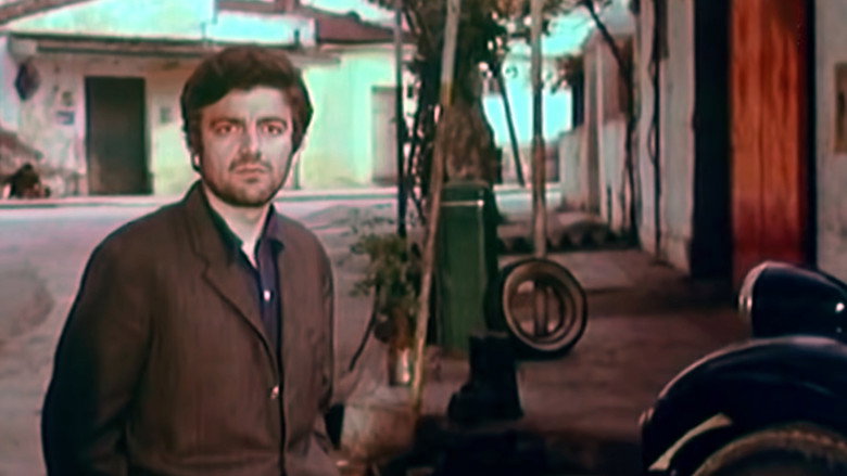 Forbidden Zone still 5