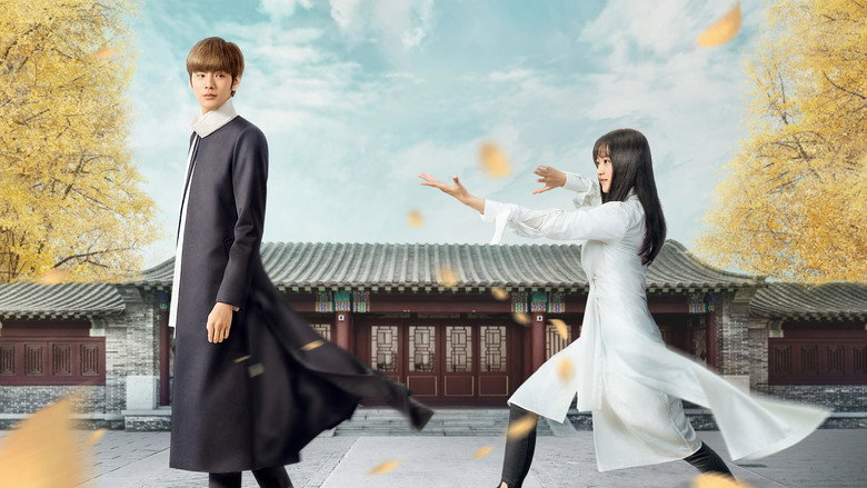 Sweet Tai Chi still 1