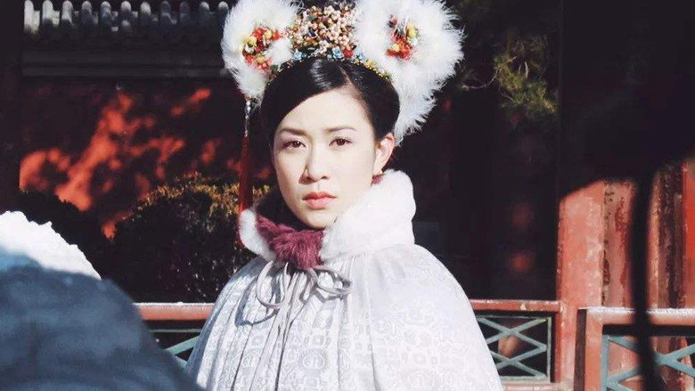 War and Beauty still 2
