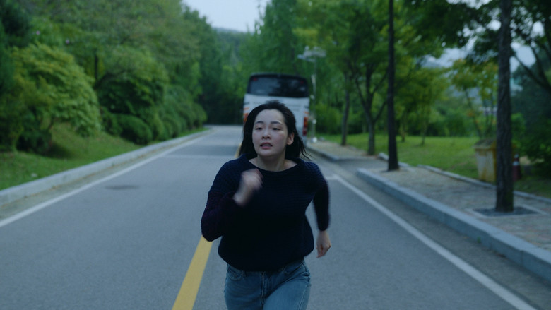 Hana Korea still 4