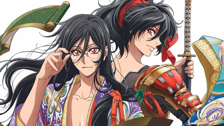 Gorgeous Butterfly: Young Nobunaga still 4
