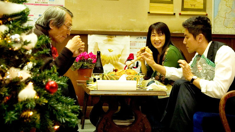 Departures still 5