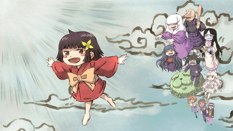 The House Spirit Tatami-chan still 2