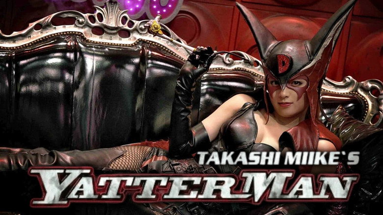 Yatterman still 2