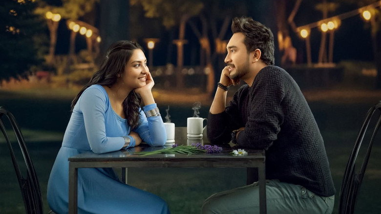 Je Kotha Hoyni Bola still 1