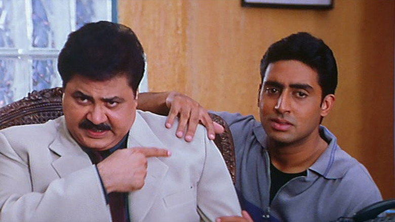Kuch Naa Kaho still 2