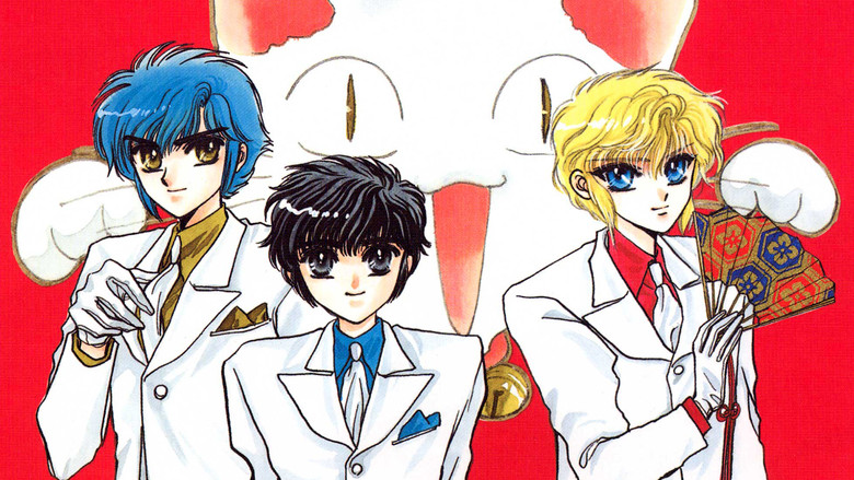 CLAMP School Detectives still 2