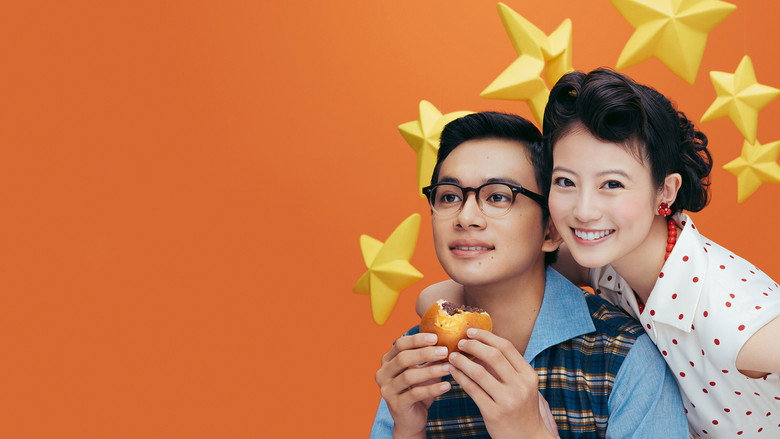 Anpan still 3