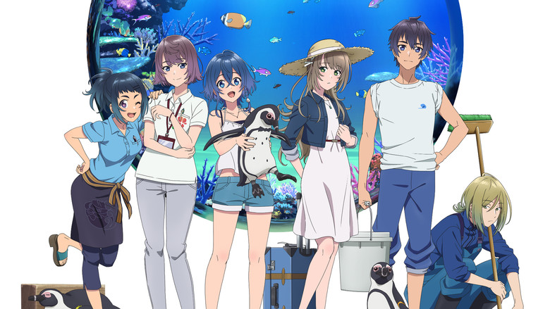 The aquatope on white sand still 5