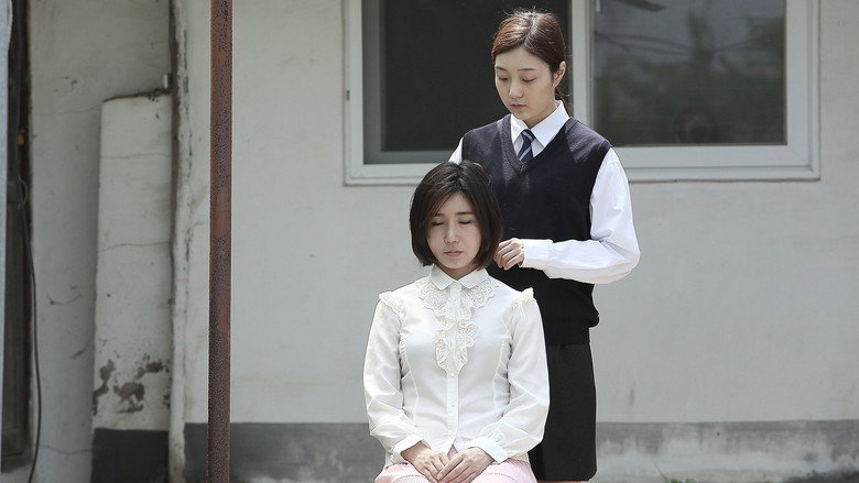 Hot Service: A Cruel Hairdresser still 1