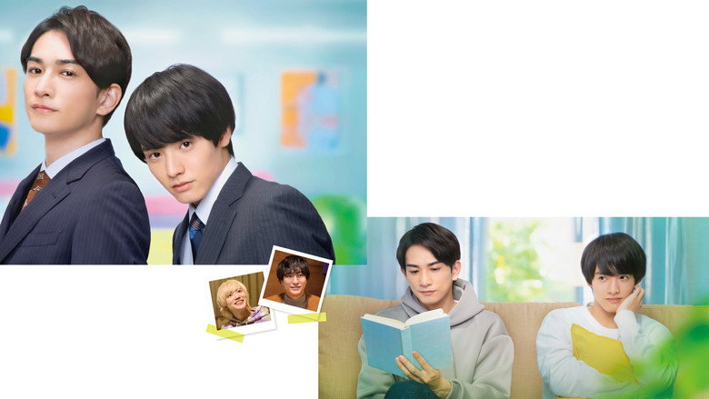 Cherry Magic! THE MOVIE still 1