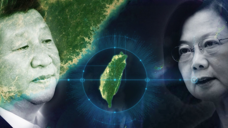 Inside Taiwan: Standing Up to China still 1