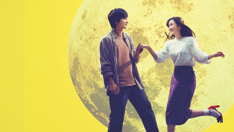 You Shine in the Moonlight still 5