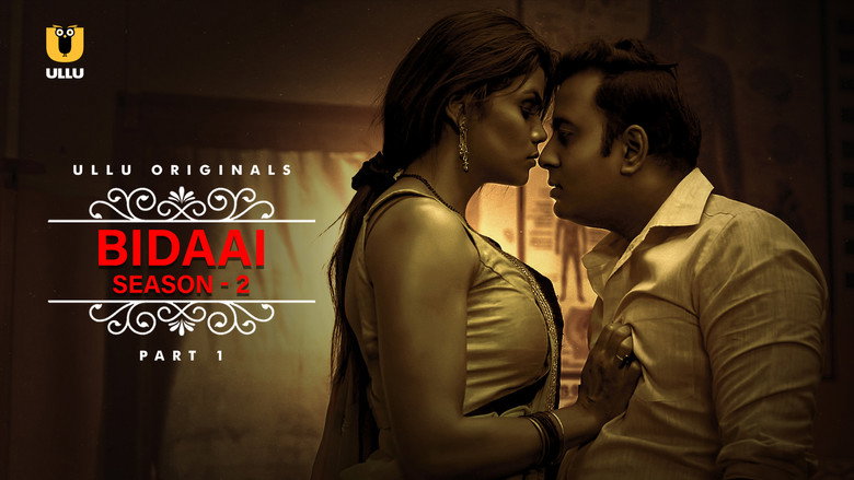 Charmsukh still 1