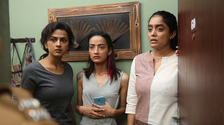 Nerkonda Paarvai still 3
