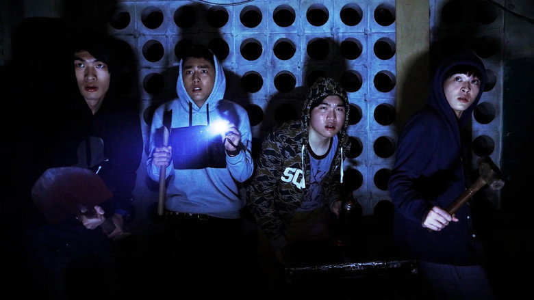Mon Mon Mon Monsters still 4