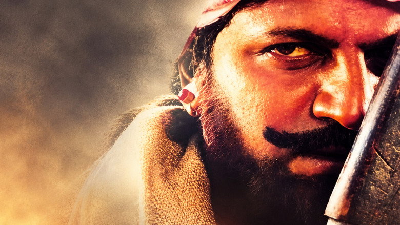 Hagalu Vesha still 1
