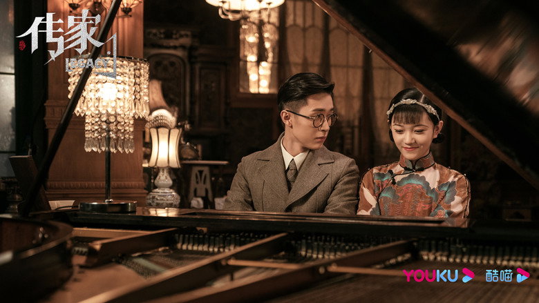 Legacy still 6